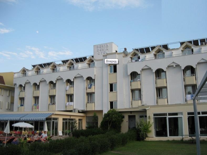 كمر Derya Deniz Hotel المظهر الخارجي الصورة